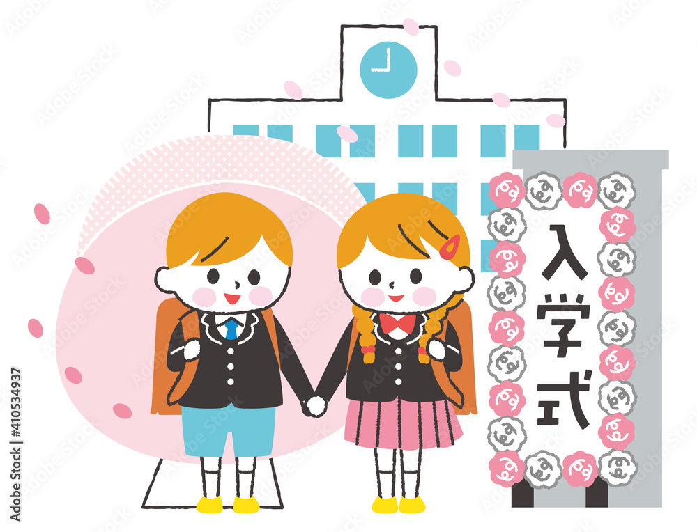 入学式 イラスト 制服 白肌 入学式 イラスト 制服 白肌