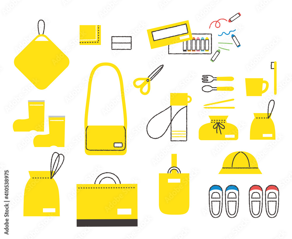 入園 入学 グッズ イラスト Stock Vector Adobe Stock