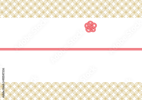 カジュアル熨斗紙テンプレート　七宝文様　金色系