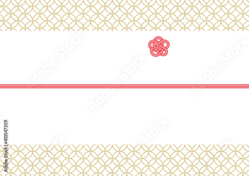 カジュアル熨斗紙テンプレート　金色　七宝文様