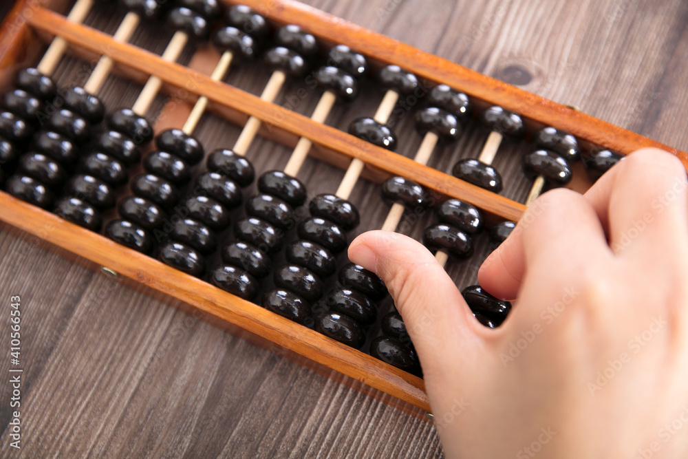 Chinese traditional accounting abacus Chinese traditional accounting abacus