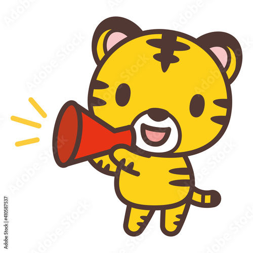Tiger character with a plastic megaphone メガホンで応援するかわいいトラのキャラクター