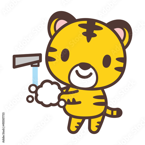 Tiger character washing hands 手を洗うトラのキャラクター