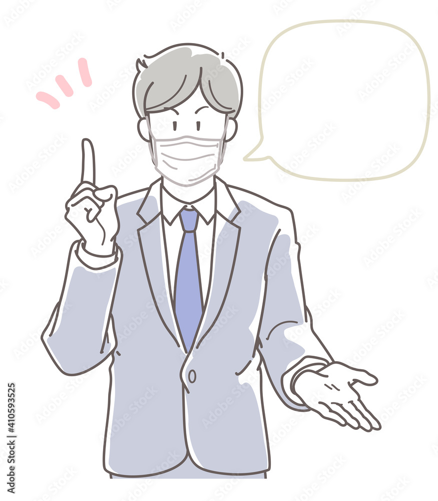 マスクをして説明をするスーツを着た男性のイラスト マスクをして説明をするスーツを着た男性のイラスト