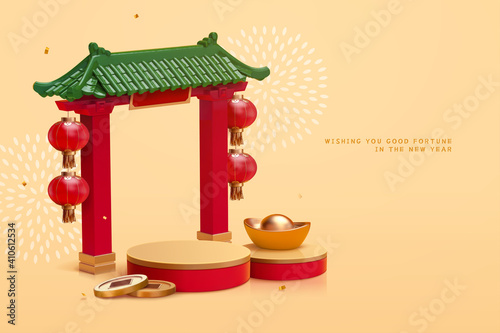 3d CNY product display background