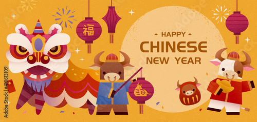2021 Chinese new year lion dance