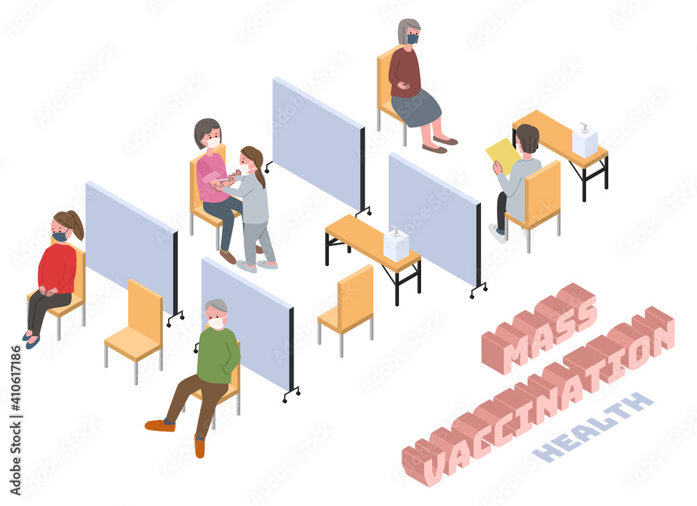 ワクチンの集団接種 アイソメトリックイラスト Stock Vector Adobe Stock