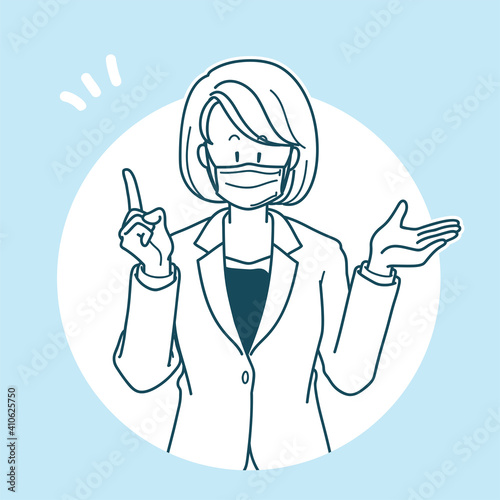 マスクをして説明をするスーツを着た女性のイラスト