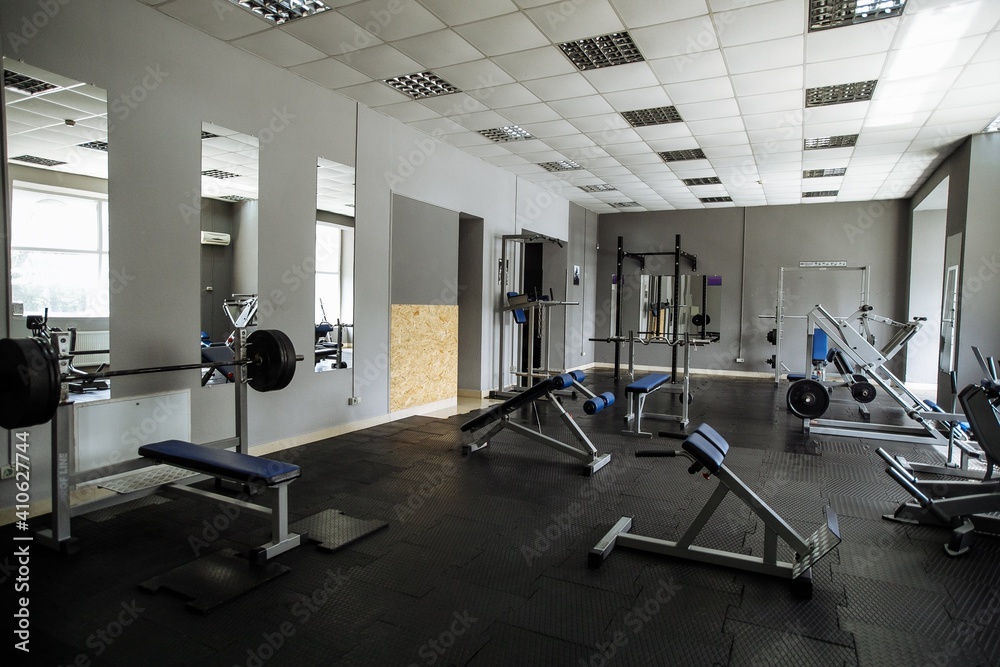 Fototapeta premium gym , sport , gym equipment