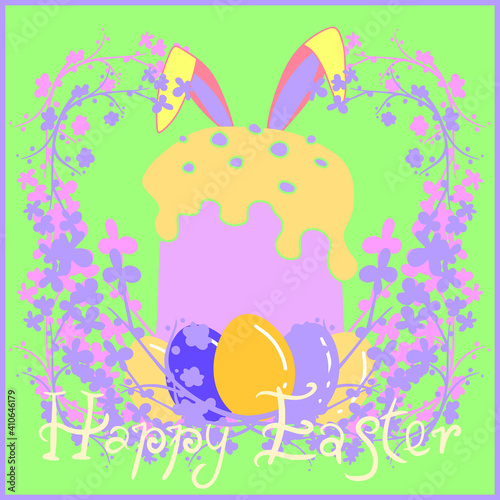 Easter cake with colored eggs. Rabbit ears and flower wreath. Lettering. Square festive bright vector illustration.