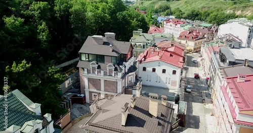 Aerial drone footage of Vozdvizhenka district in the historical part of the Kiev City. photo