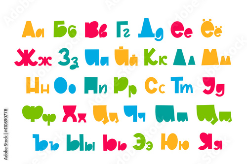 Children font in the cartoon style. Cyrillic Colorful typography. Vector russian alphabet.