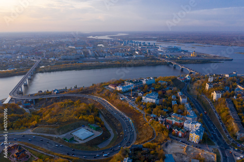 Scenic view of the city from a quadcopter