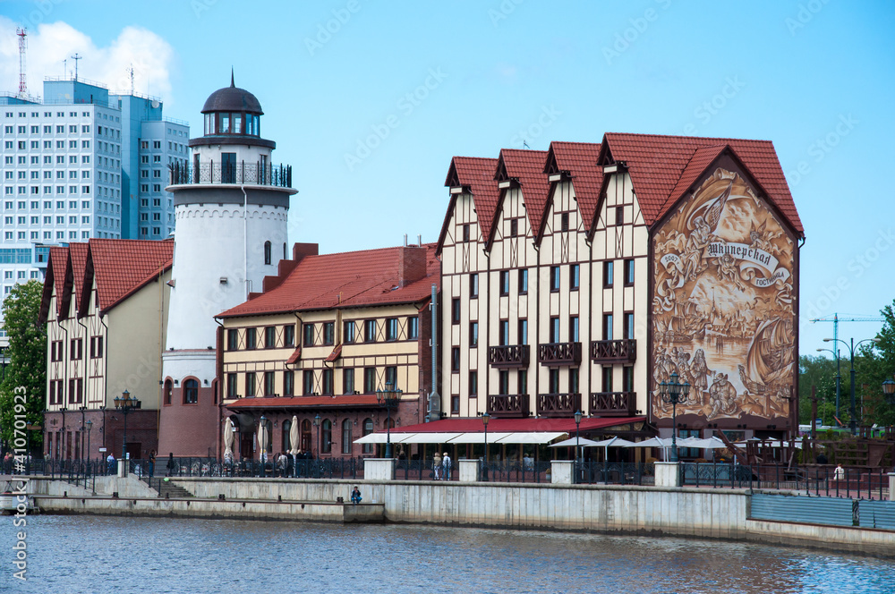 Russia, Kaliningrad - MAY 13, 2012: Central part of the city of Kaliningrad, Embankment of the Fish Village