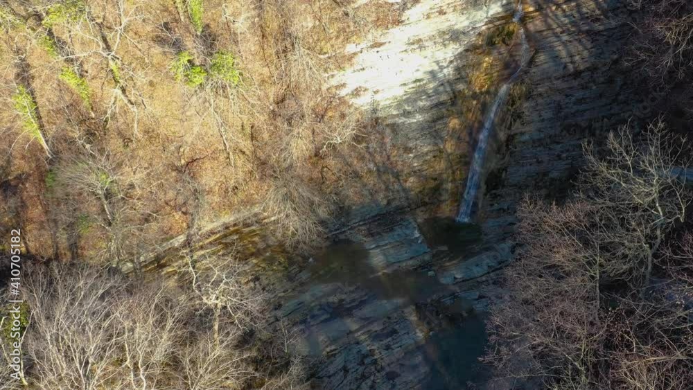 Drone landing opposite waterfall stream in deep forest, Gelendzhik city area, Caucasus, Russia Drone landing opposite waterfall stream in deep forest, Gelendzhik city area, Caucasus, Russia