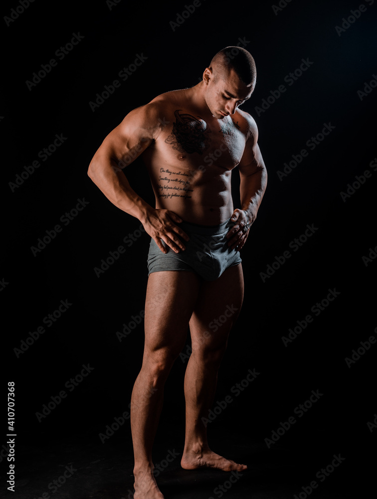 Body of muscular male with great physique