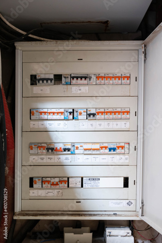 electrical power supply unit