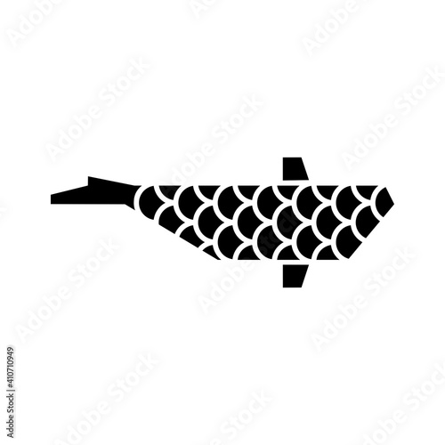 Japanese koi fish logo with scale pattern on white