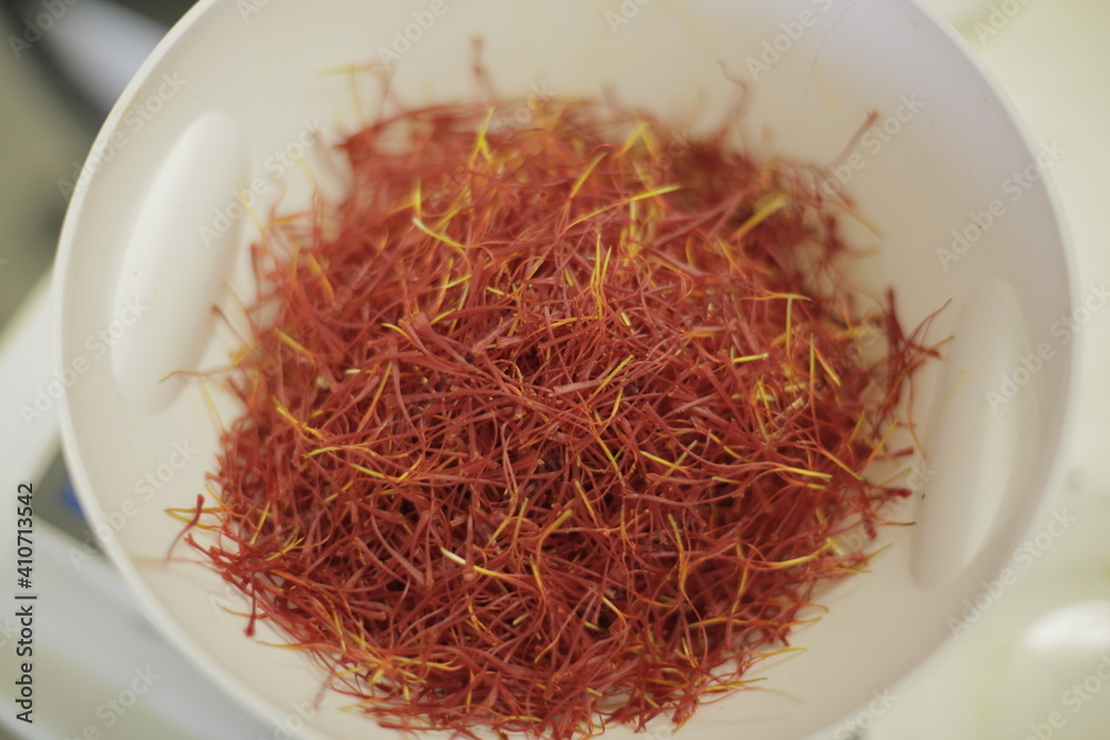 Fototapeta premium El azafrán