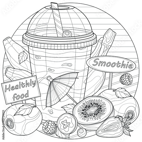 Fruit smoothie.Coloring book antistress for children and adults. Illustration isolated on white background.Zen-tangle style. Black and white drawing.Hand drawn