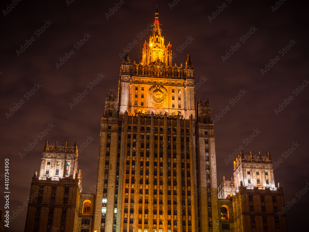 Illuminated building of the Russian Ministry of Foreign Affairs against the background of the night sky, bottom view