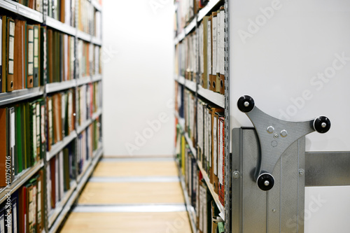 Archive storage room, archive concept, library © Bojanikus