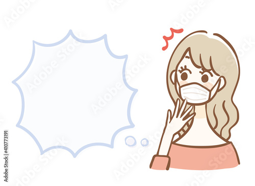 マスクをして驚いている女性と文字スペース