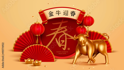 3d Chinese new year ox banner