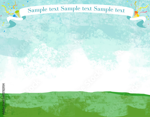 水彩風の草原と空のベクターイラスト背景