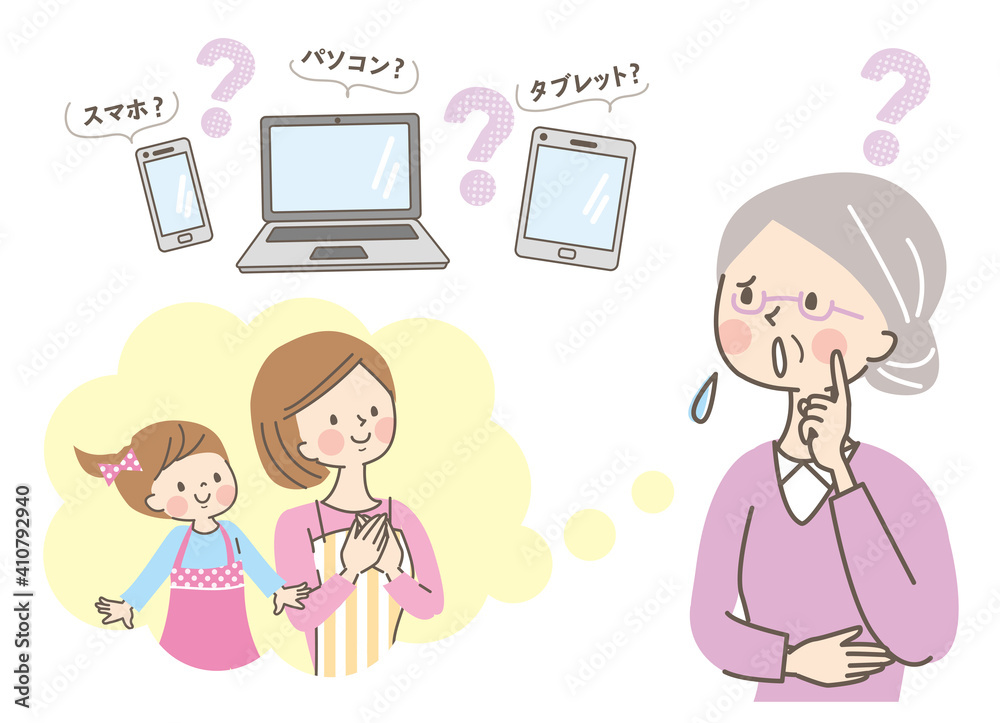 オンラインで娘と孫と通話したいシニア女性 オンラインで娘と孫と通話したいシニア女性