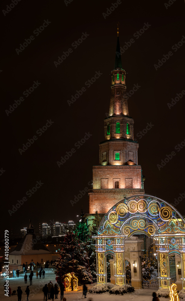 Kazan Kremlin, the Syuyumbike tower in the evening illumination. Christmas decoration of the city. Russia Tatarstan Kazan