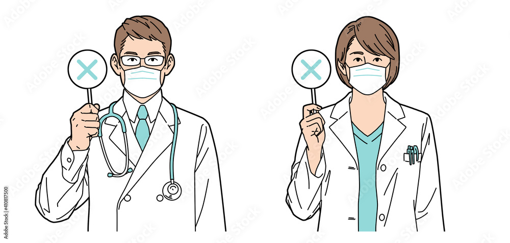 人物イラスト 医師 男女 正体 マスク着用