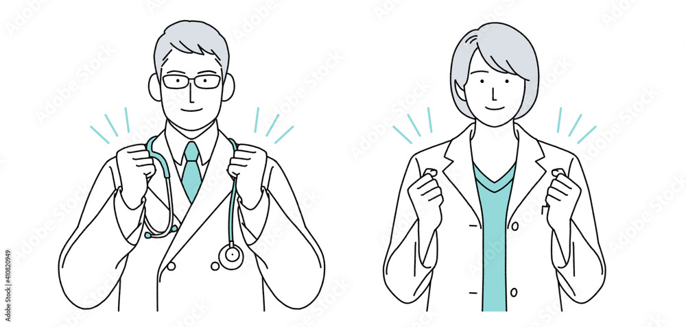 人物イラスト 医師 男女 正体 シンプル