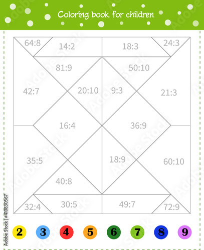  Mathematical coloring book for children. Securing an account. Division
