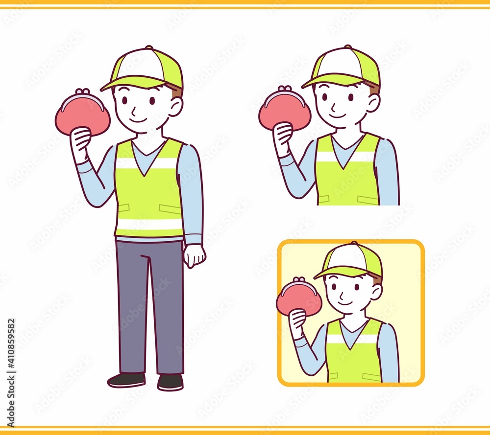 Volunteer young staff