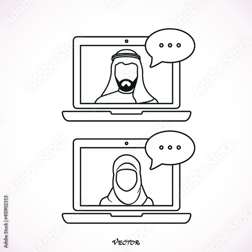 Muslim,  online Training icon. Simple element illustration laptop. Online Training symbol arab, islam. Isolated vector illustration.