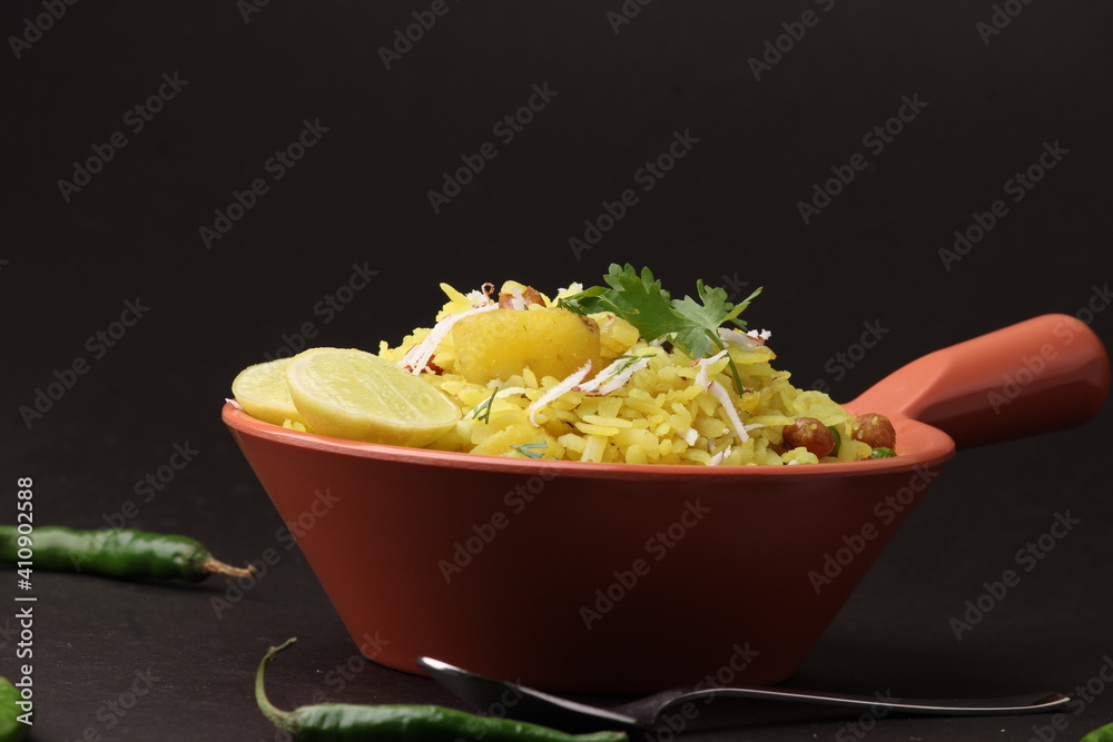 Poche Rice Indian Breakfast aalu Poha Also Know as kande Pohe made up of Beaten ...