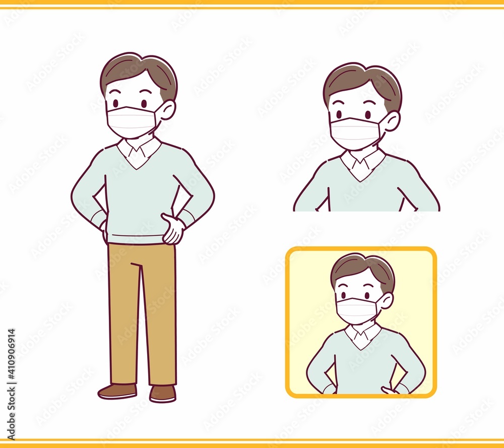 Young man dressed in blue