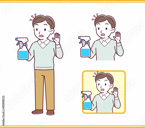 Young man dressed in blue