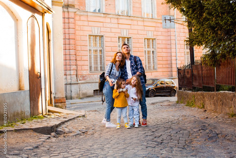 Uzhhorod downtown excursion of young family and their small kids