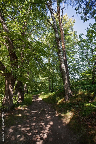 path in Monrepos Park in Vyborg, Russia