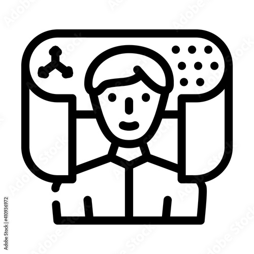augmented reality app line icon vector illustration