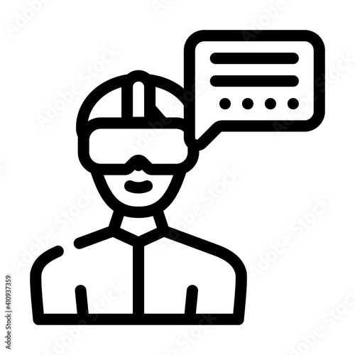 vr remote control line icon vector illustration