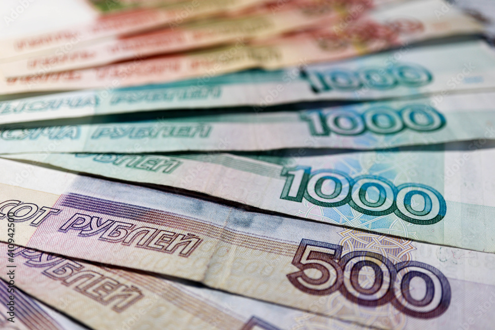russian roubles banknotes background russian roubles banknotes background