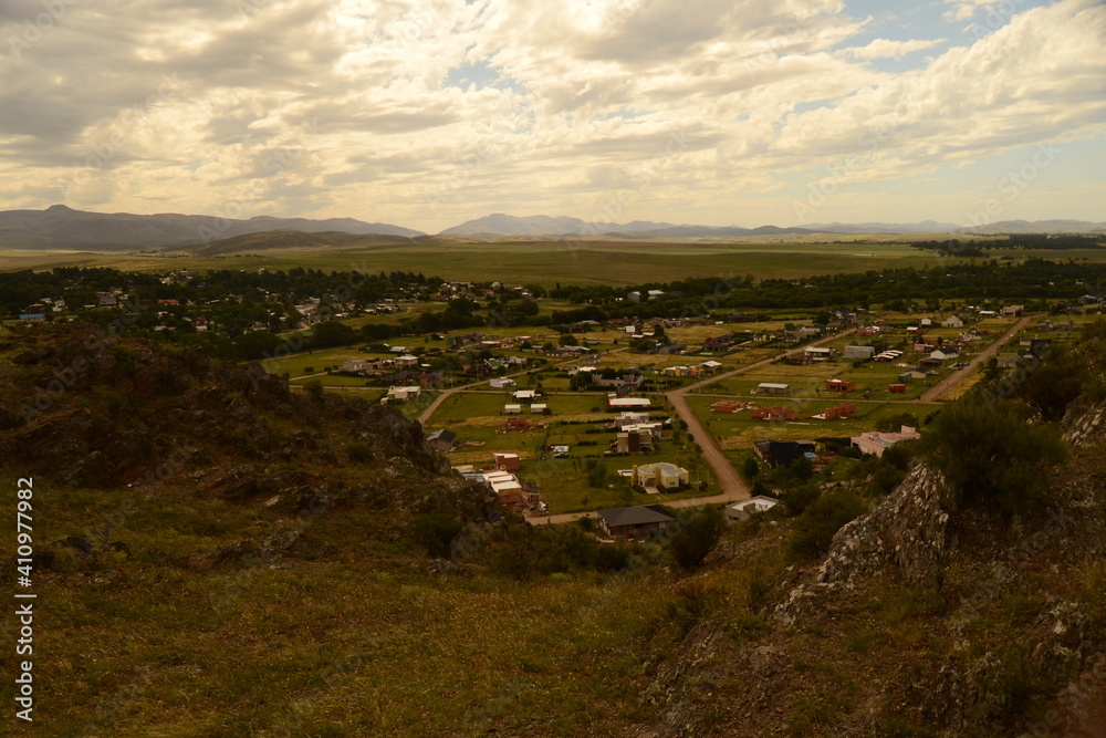 Fototapeta premium Vista desde el cerro Ventana