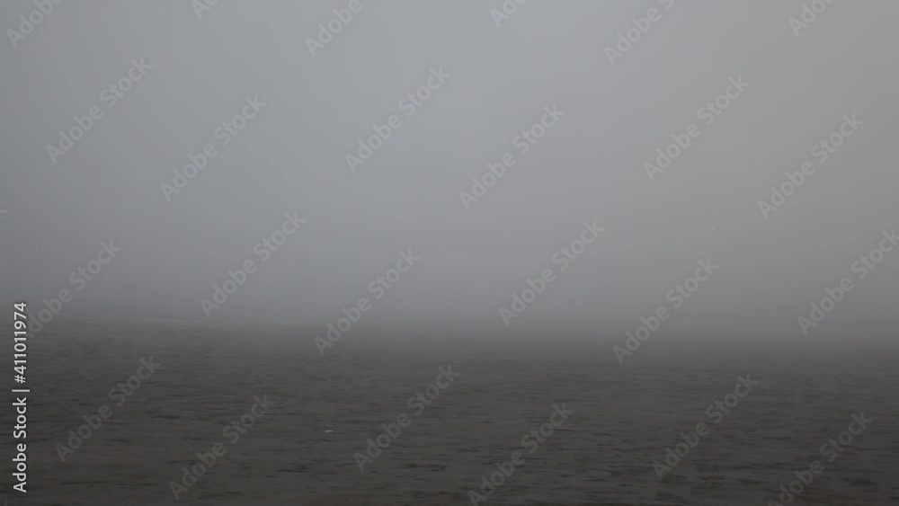Nebelbank in der Nordsee