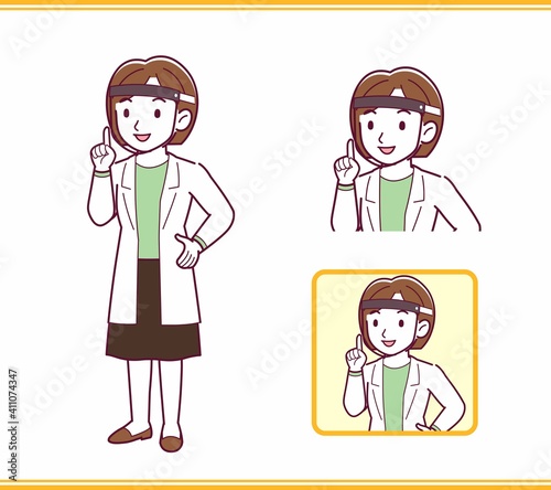 Young woman in a lab coat