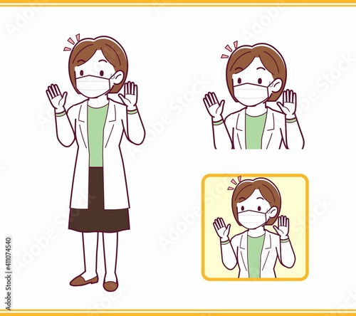 Young woman in a lab coat