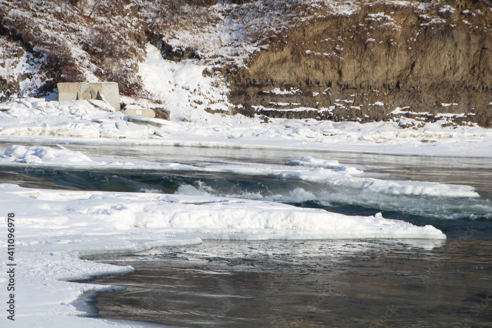 Fast River, Gold Bar Park, Edmonton, Alberta Fast River, Gold Bar Park, Edmonton, Alberta