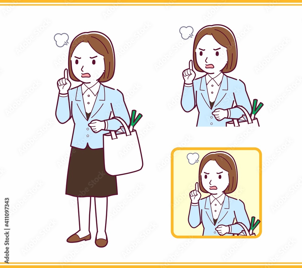 Young woman in a light blue suit Young woman in a light blue suit